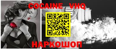 соль ск Канаш