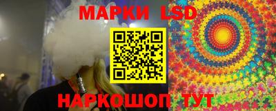 синтетический гашиш Камышлов