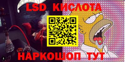 кокаин VHQ Кандалакша