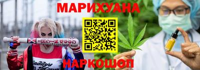 кокаин VHQ Кандалакша