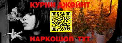 кокаин VHQ Кандалакша