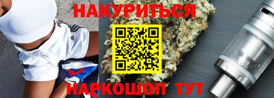 кокаин VHQ Кандалакша