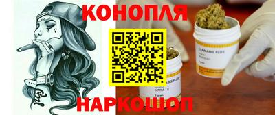 кокаин VHQ Кандалакша