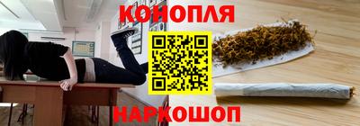 кокаин VHQ Кандалакша