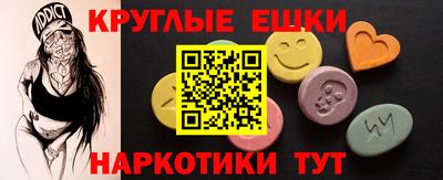 кокаин VHQ Кандалакша