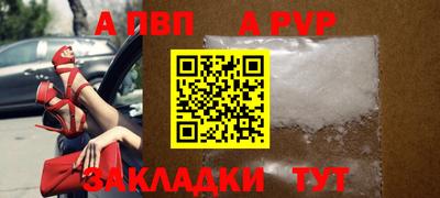 кокаин VHQ Кандалакша