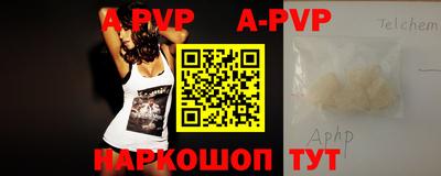 кокаин VHQ Кандалакша