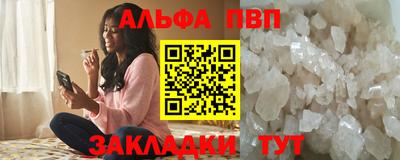 кокаин VHQ Кандалакша