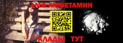 кокаин VHQ Кандалакша