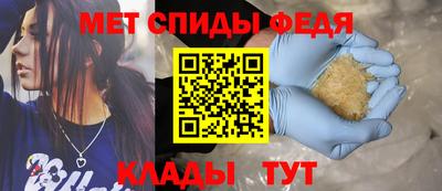 кокаин VHQ Кандалакша