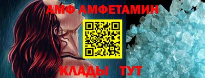 синтетический гашиш Камышлов