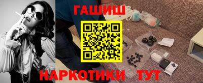 кокаин VHQ Кандалакша