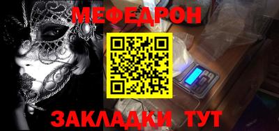 кокаин VHQ Кандалакша