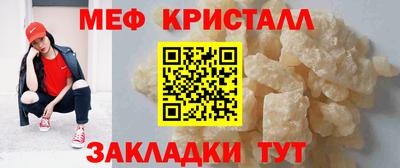 кокаин VHQ Кандалакша
