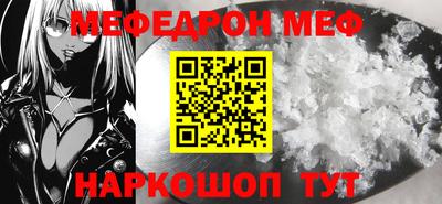 кокаин VHQ Кандалакша